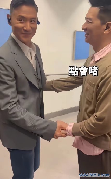 张家辉后台“抽水”张校友 港圈知心互动名场所